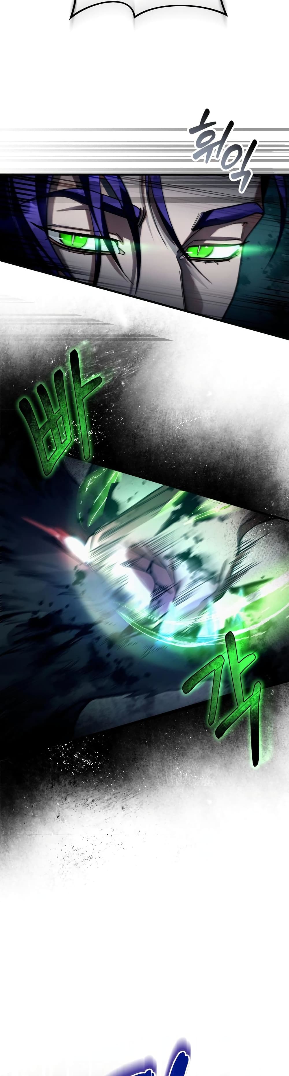 The Delusional Hunter In A Another World page 34