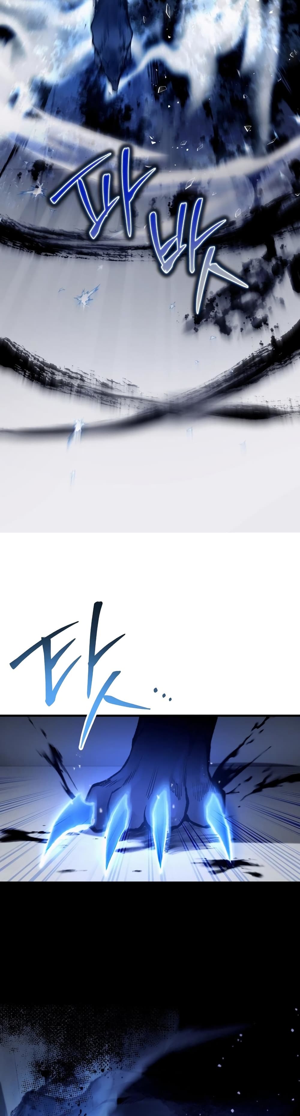The Delusional Hunter In A Another World page 40