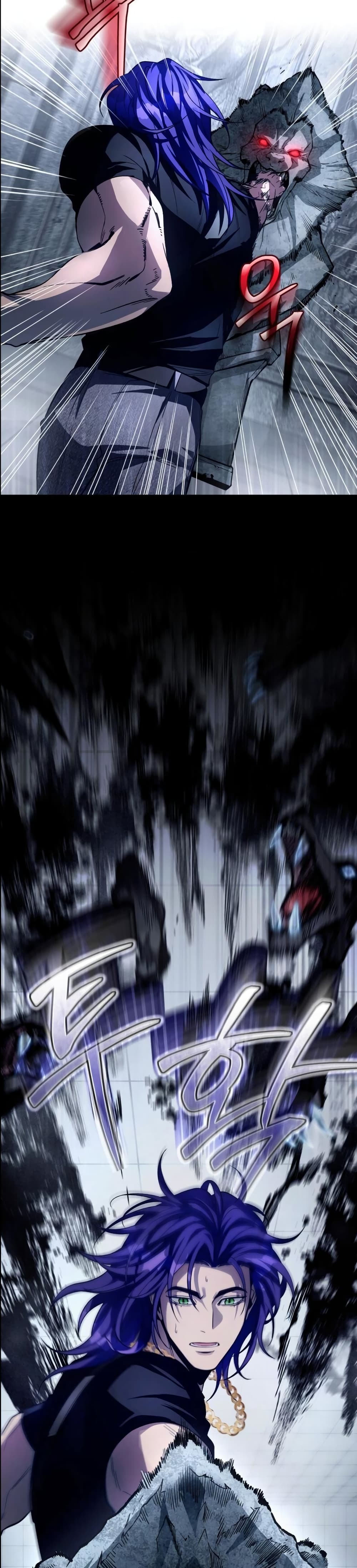 The Delusional Hunter In A Another World page 14