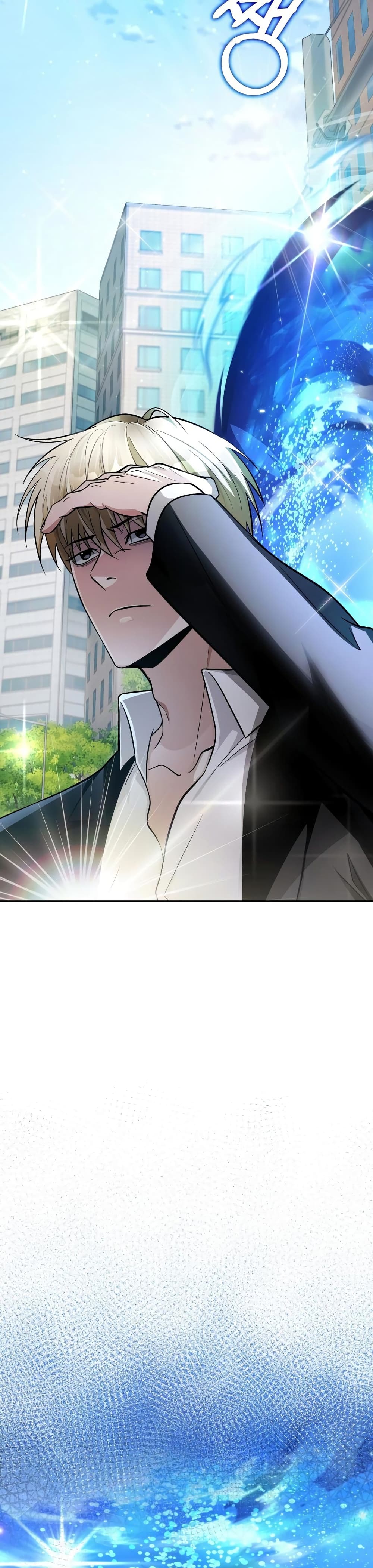 The Delusional Hunter In A Another World page 25