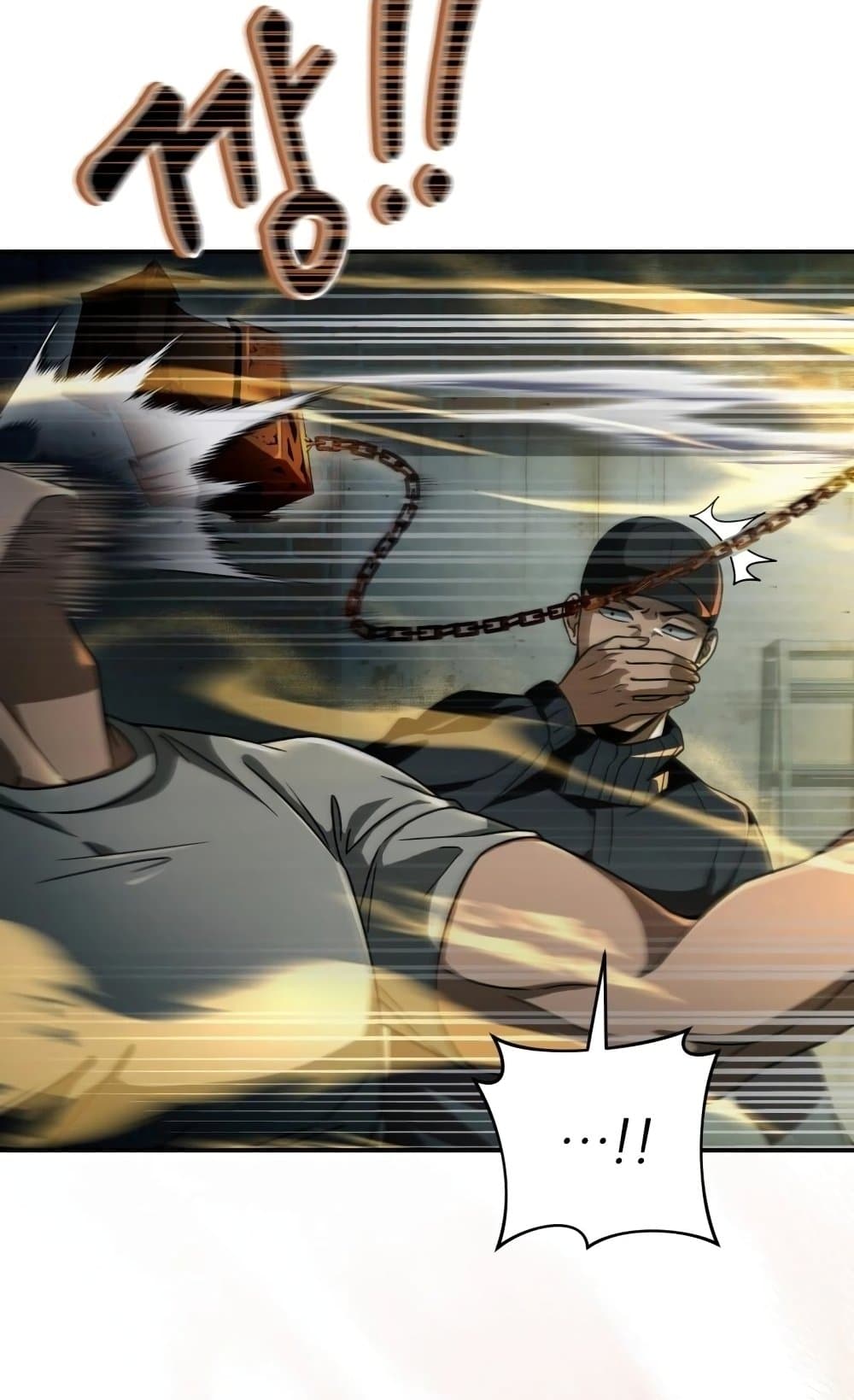 The Delusional Hunter In A Another World page 6