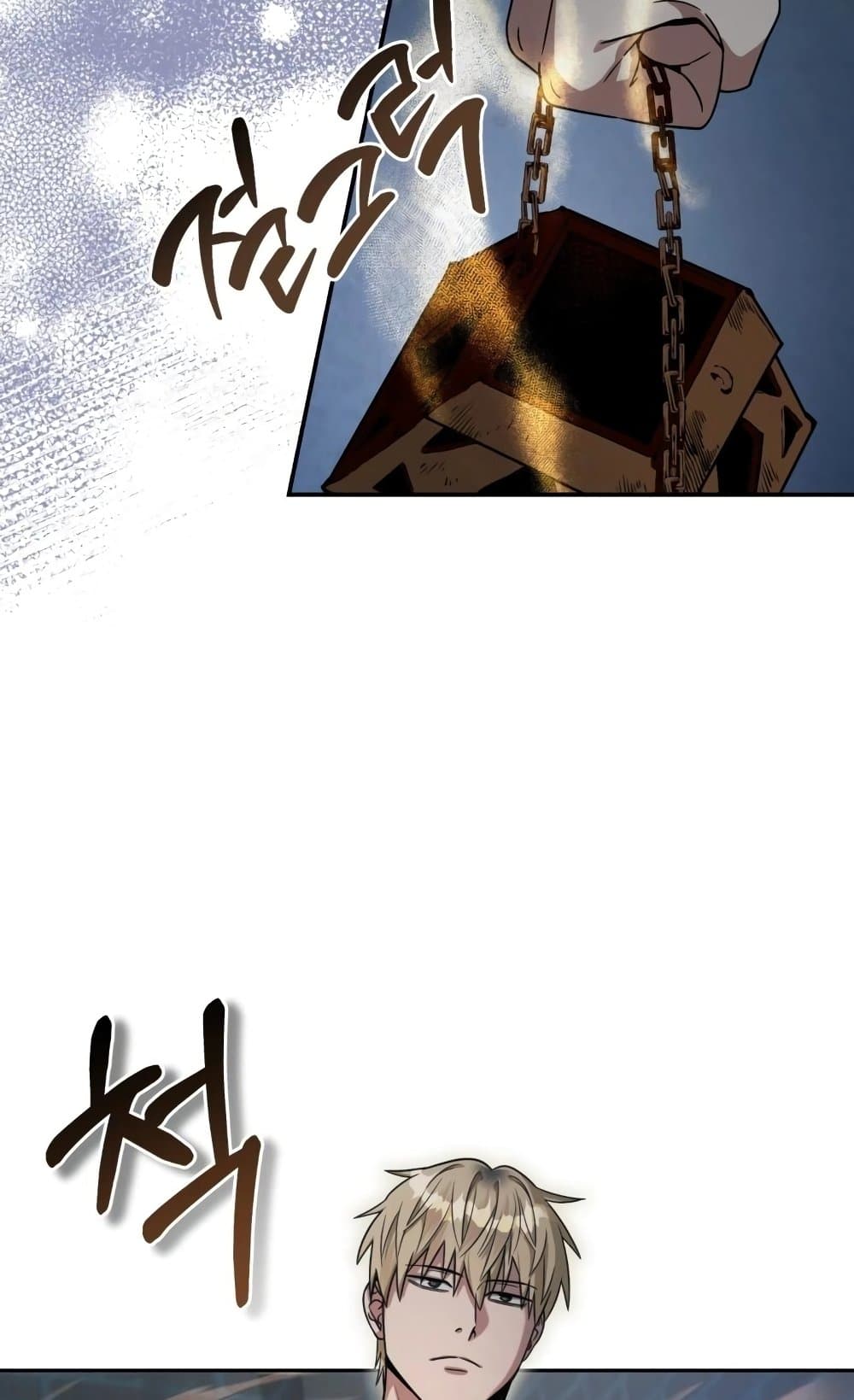 The Delusional Hunter In A Another World page 31