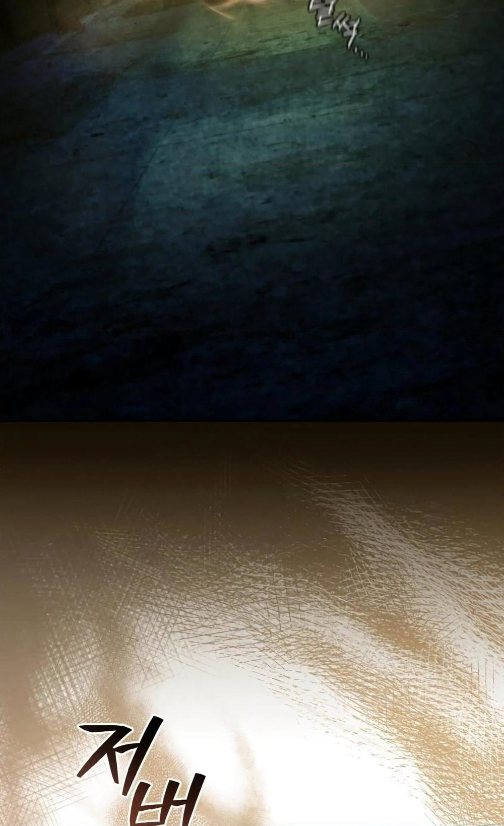The Delusional Hunter In A Another World page 41