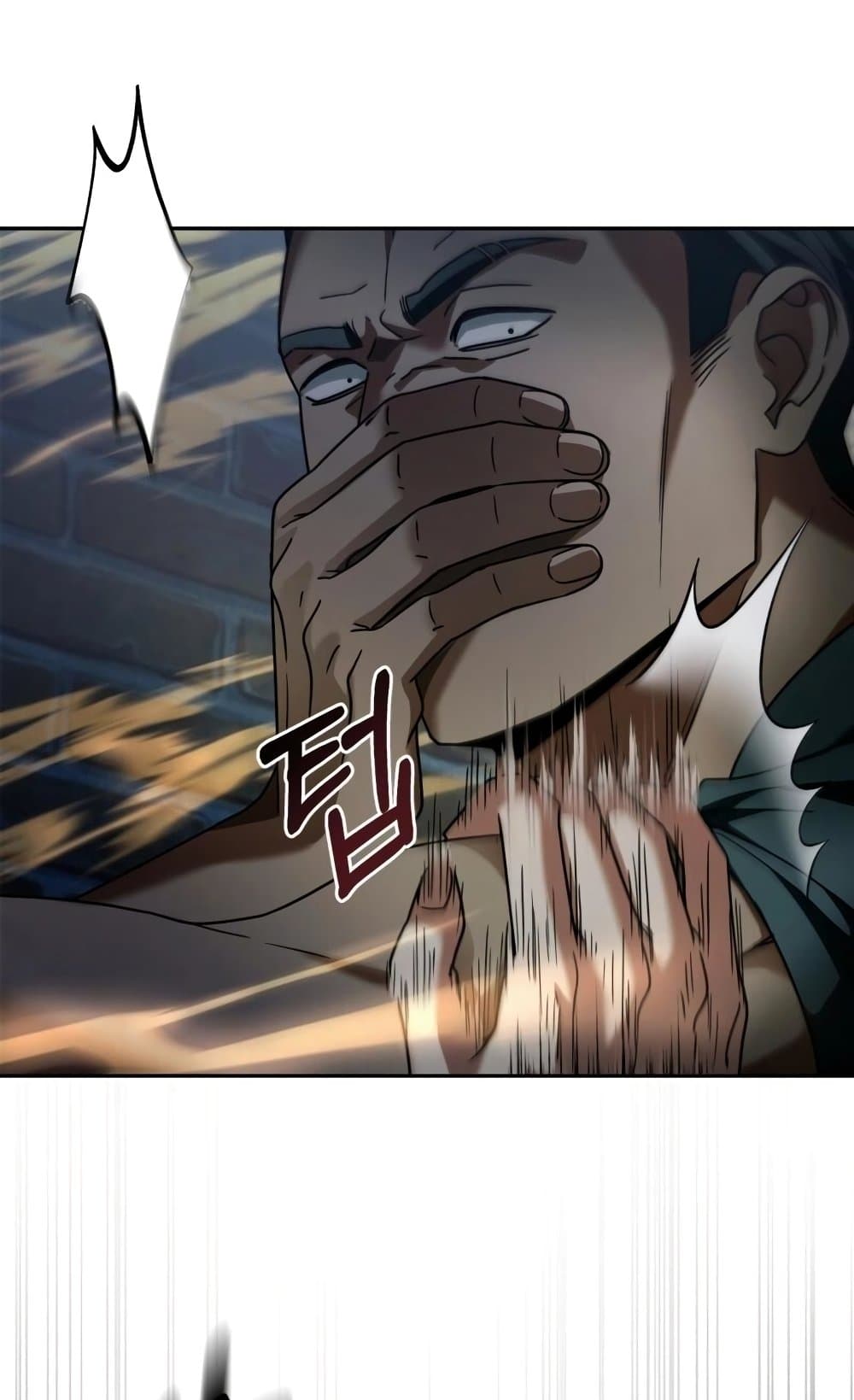 The Delusional Hunter In A Another World page 91
