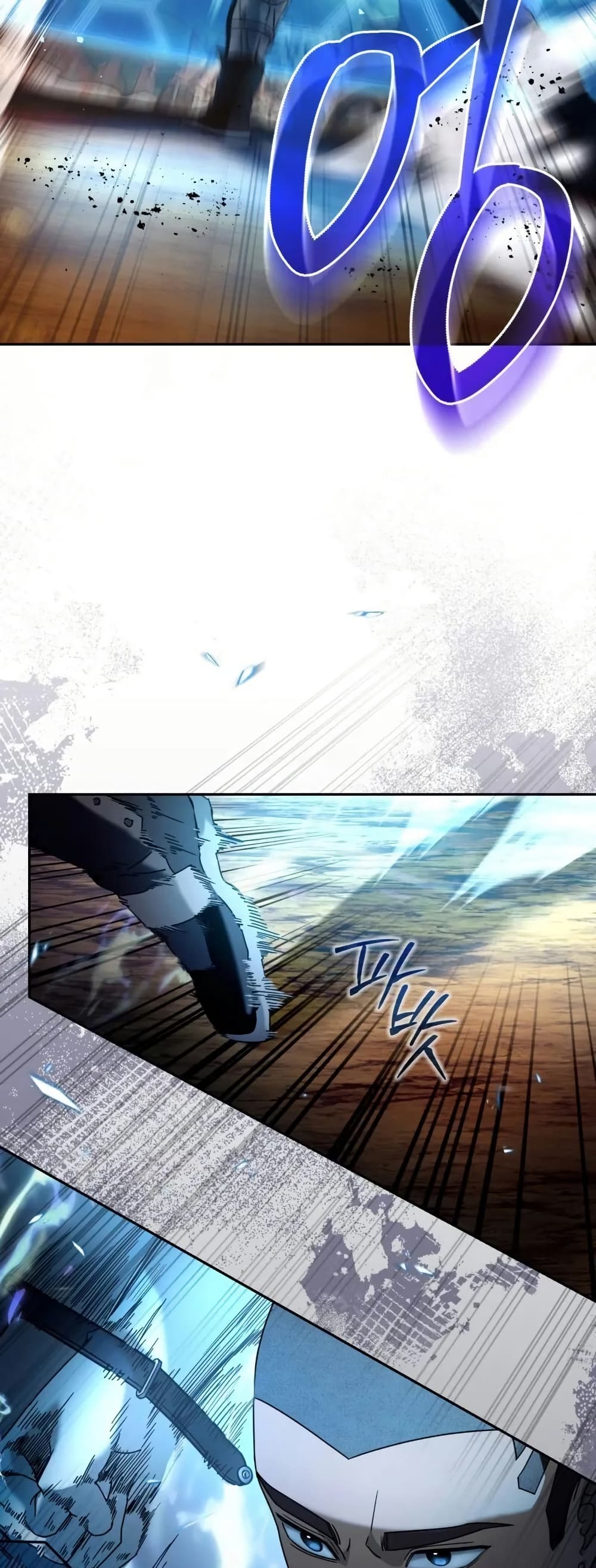 The Delusional Hunter In A Another World page 57
