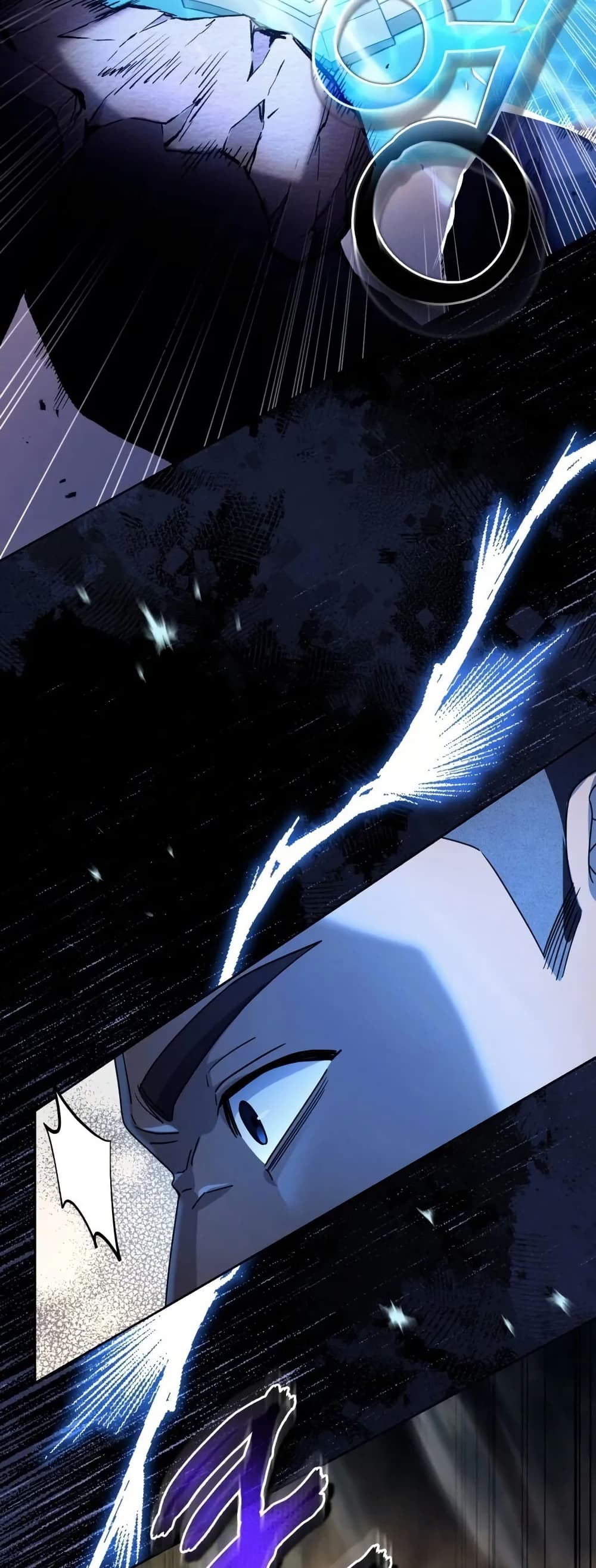 The Delusional Hunter In A Another World page 59