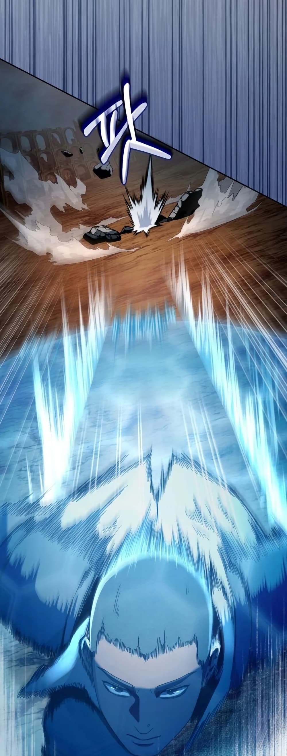 The Delusional Hunter In A Another World page 66
