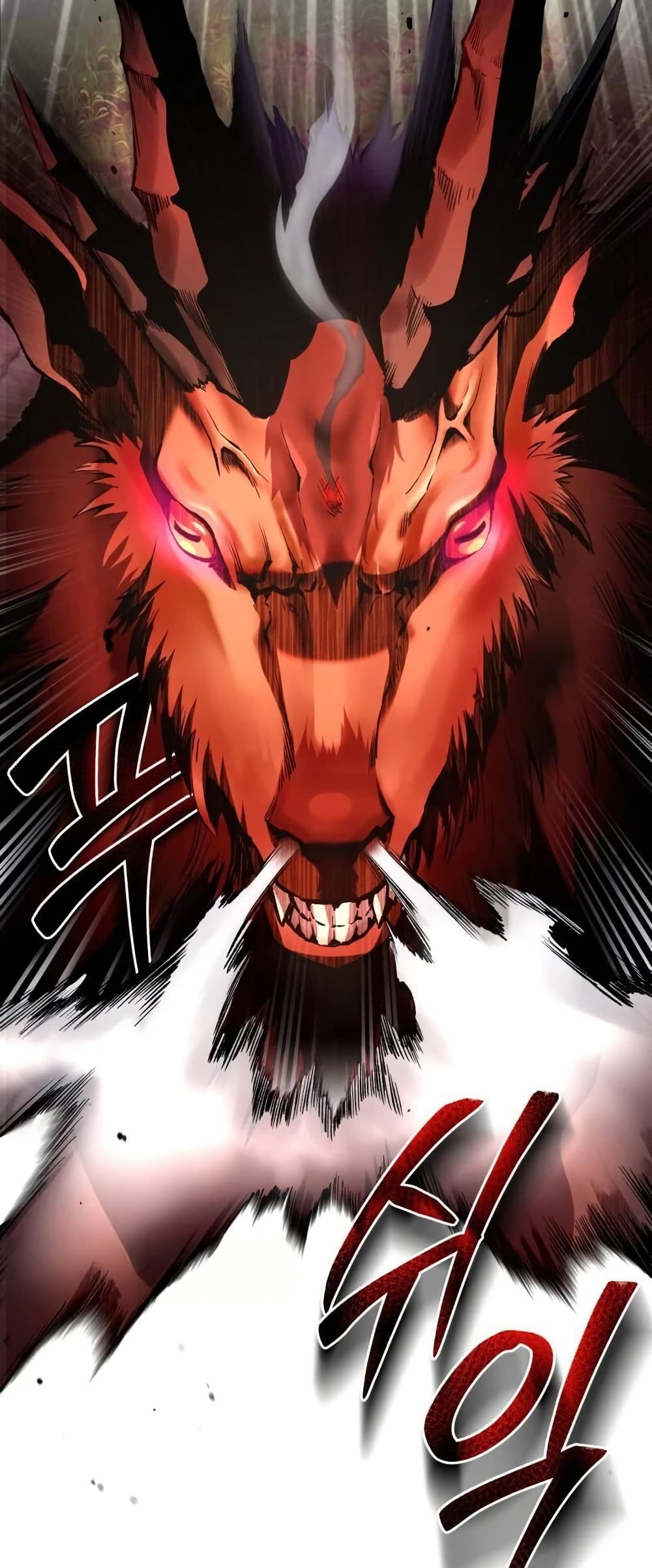 The Delusional Hunter In A Another World page 19