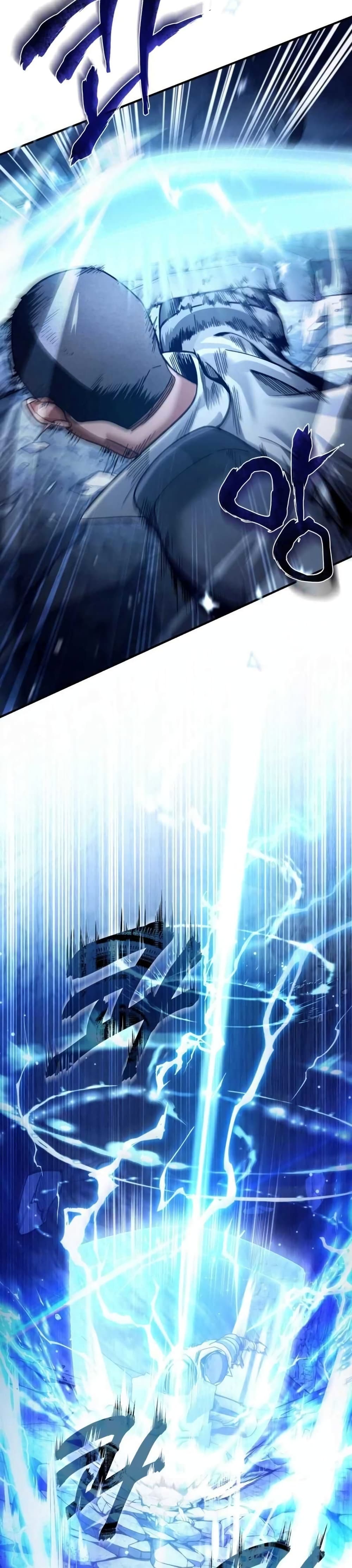 The Delusional Hunter In A Another World page 14