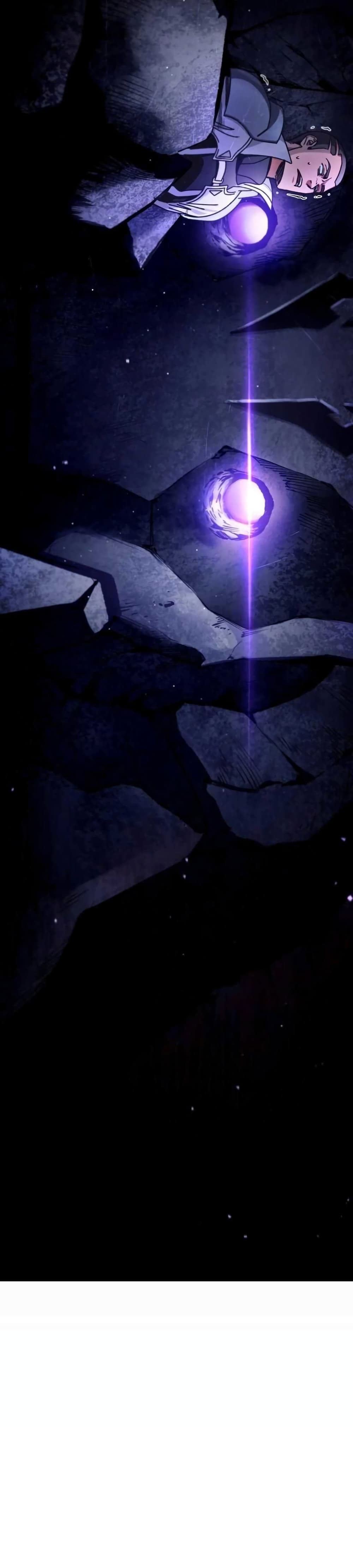 The Delusional Hunter In A Another World page 23