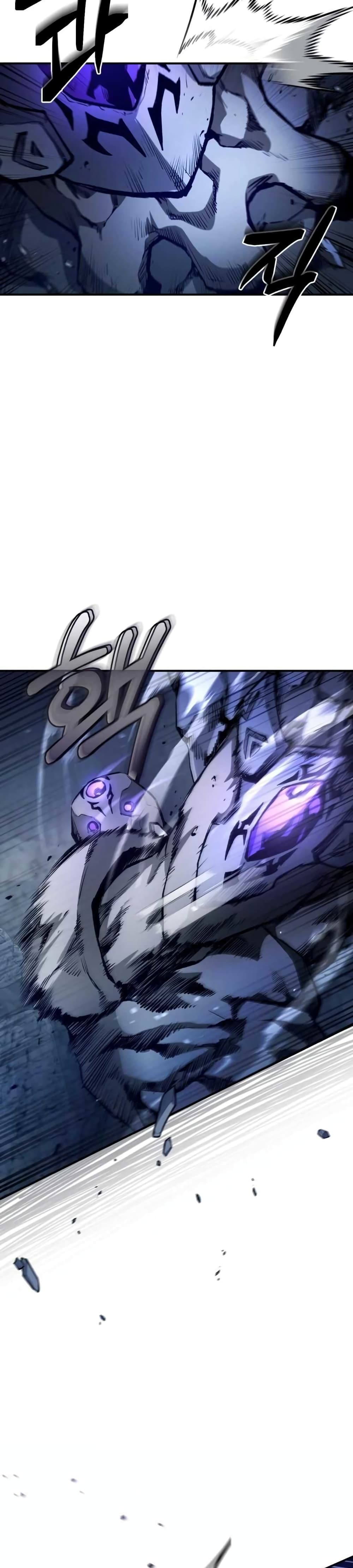 The Delusional Hunter In A Another World page 27