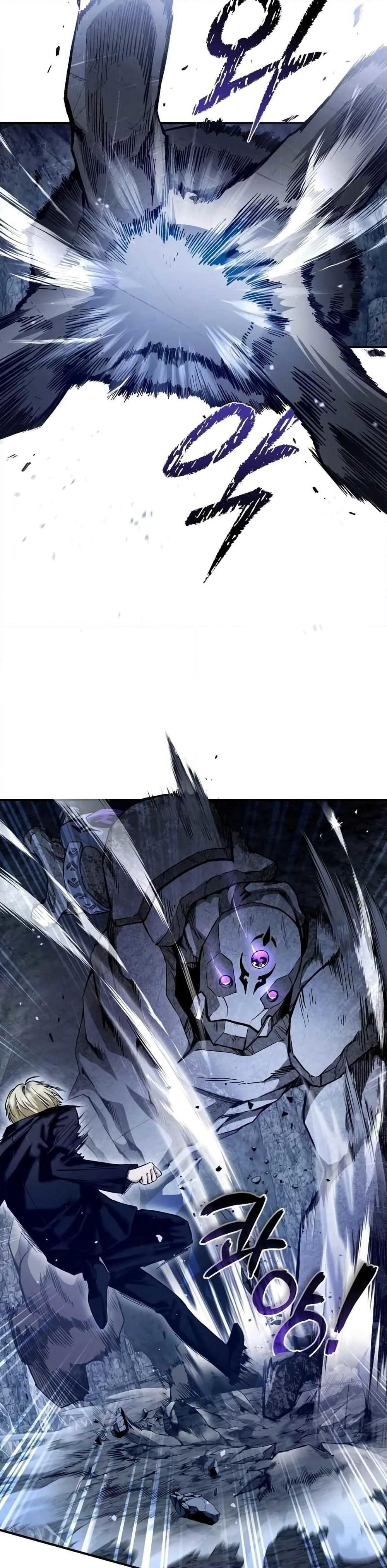 The Delusional Hunter In A Another World page 10