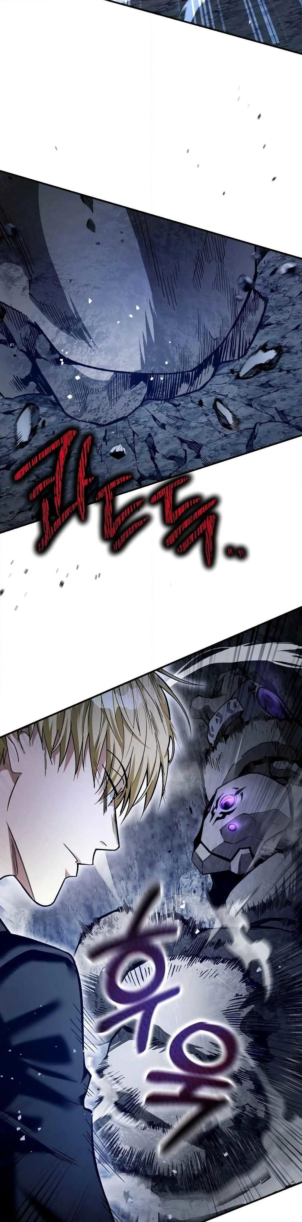 The Delusional Hunter In A Another World page 11