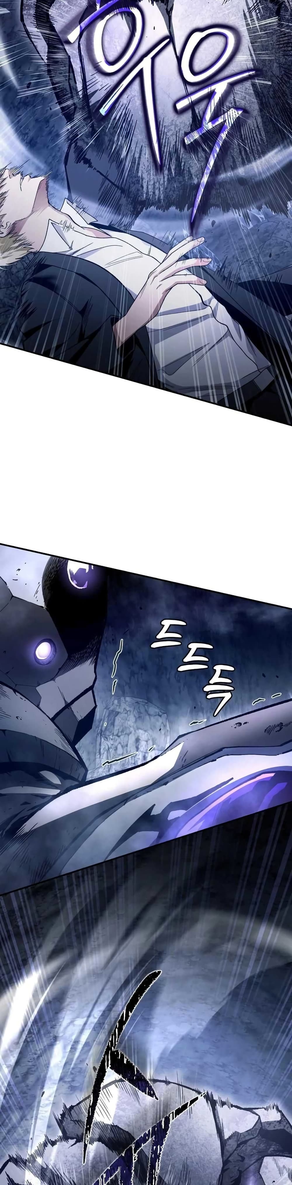 The Delusional Hunter In A Another World page 17