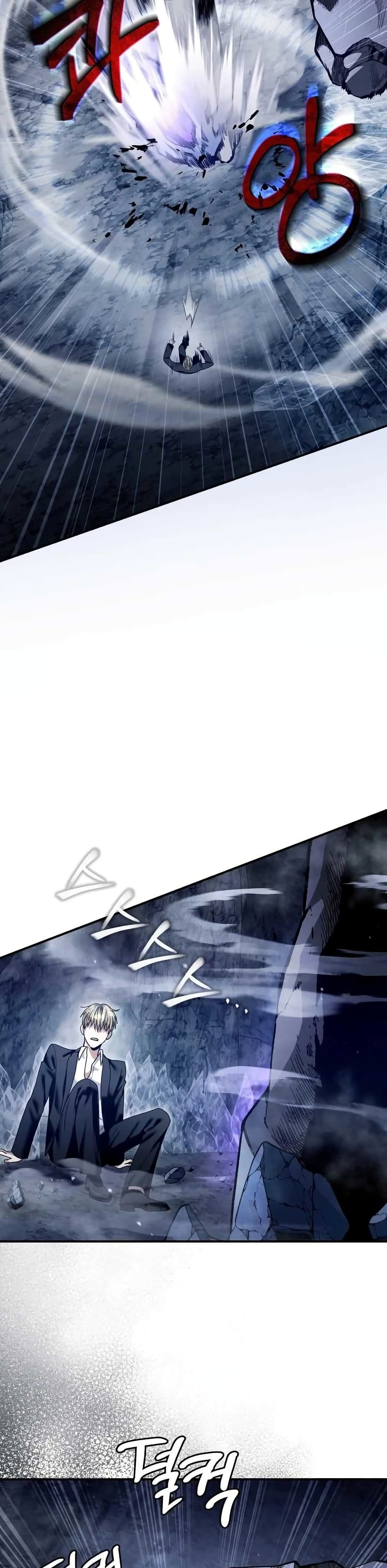 The Delusional Hunter In A Another World page 20
