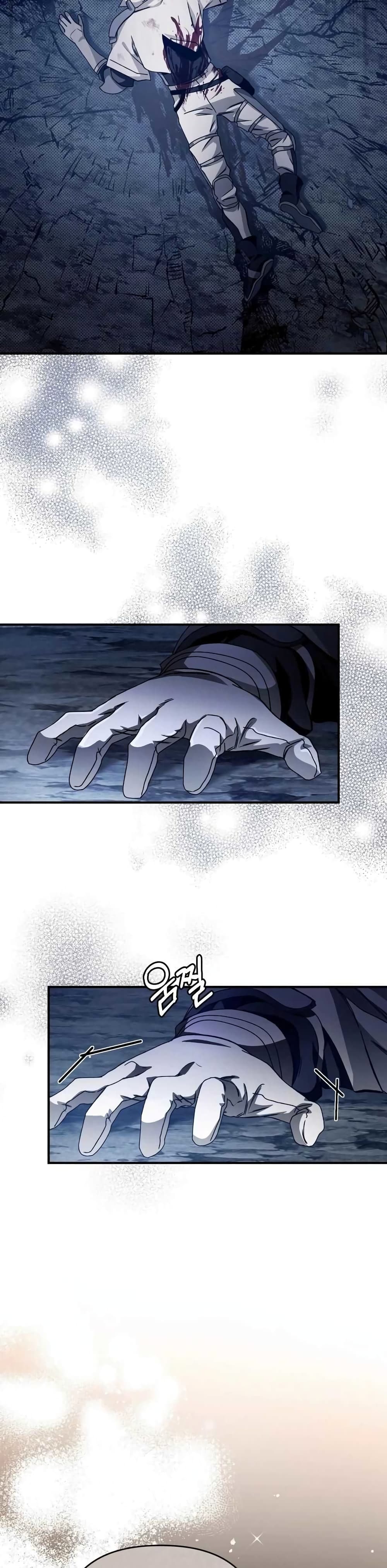 The Delusional Hunter In A Another World page 35