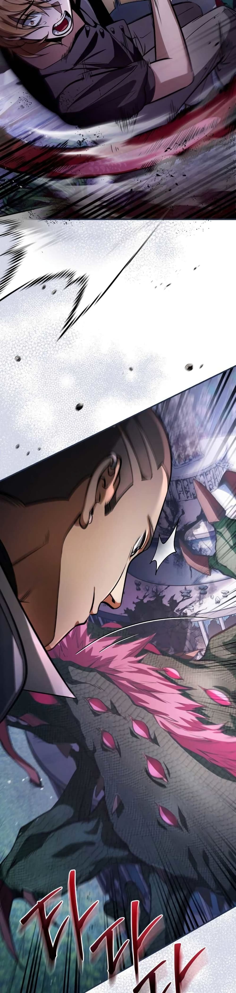 The Delusional Hunter In A Another World page 28