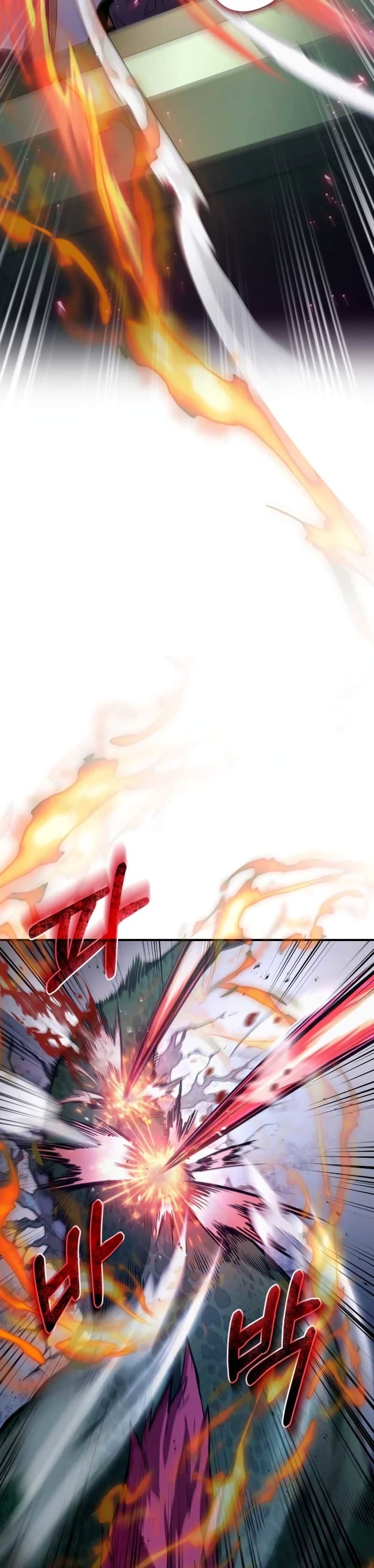 The Delusional Hunter In A Another World page 30