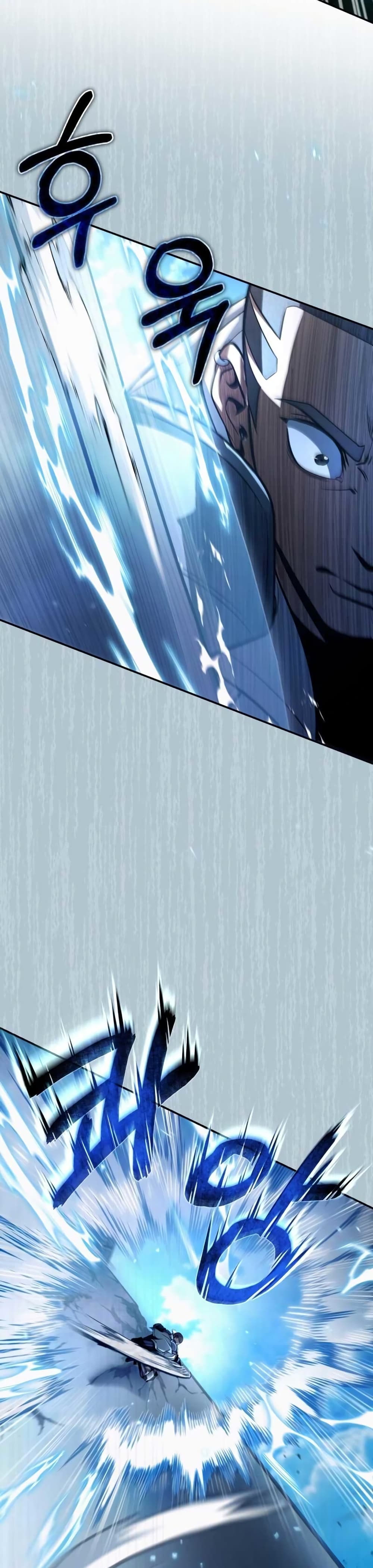 The Delusional Hunter In A Another World page 35