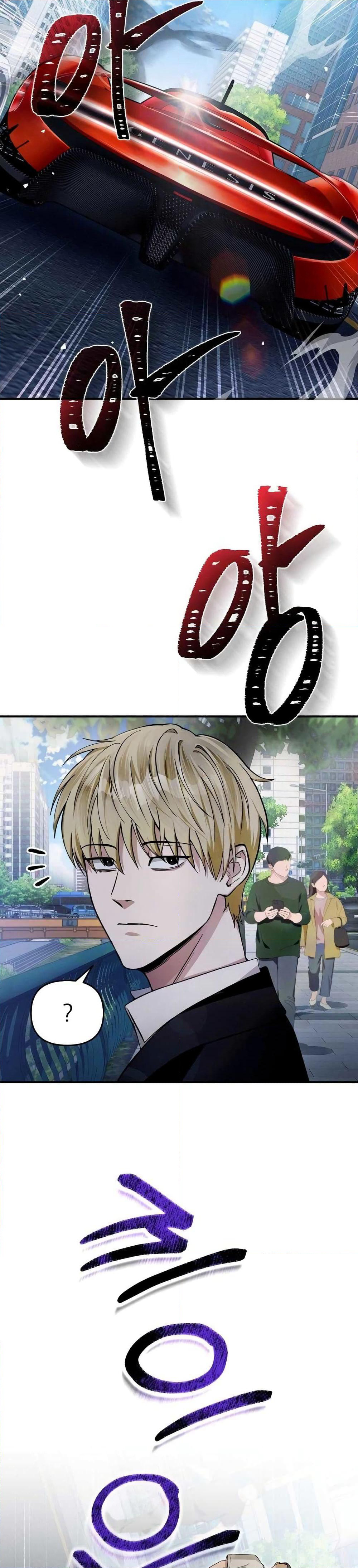 The Delusional Hunter In A Another World page 6