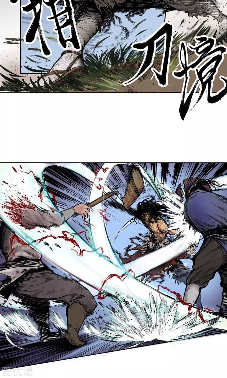 The Demon Blades page 37