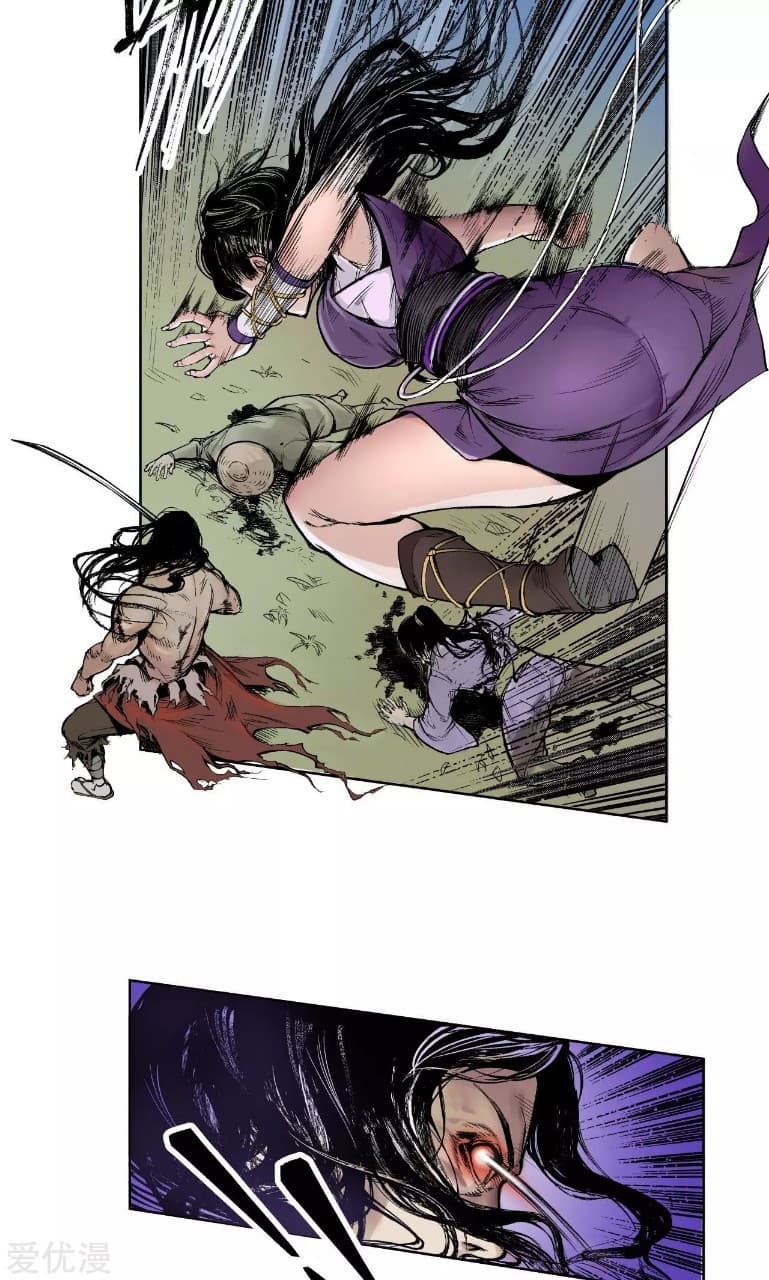 The Demon Blades page 40