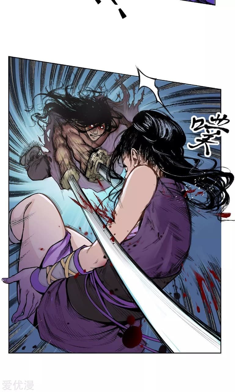 The Demon Blades page 41