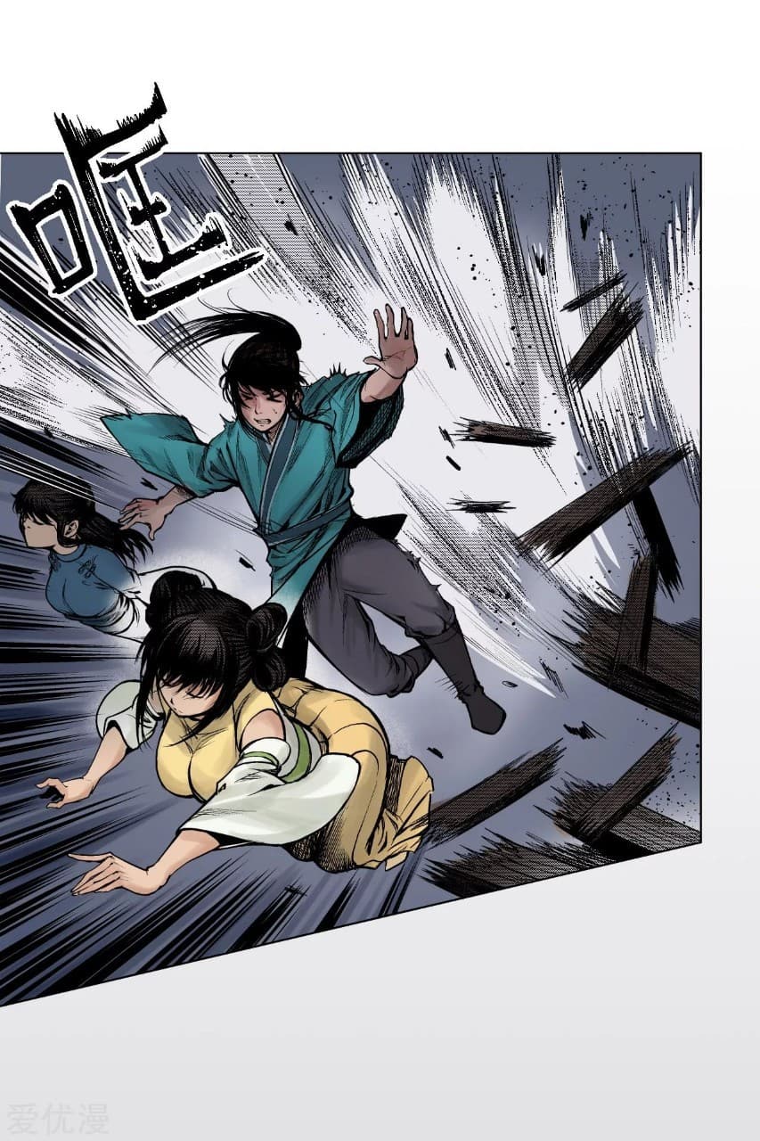 The Demon Blades page 10
