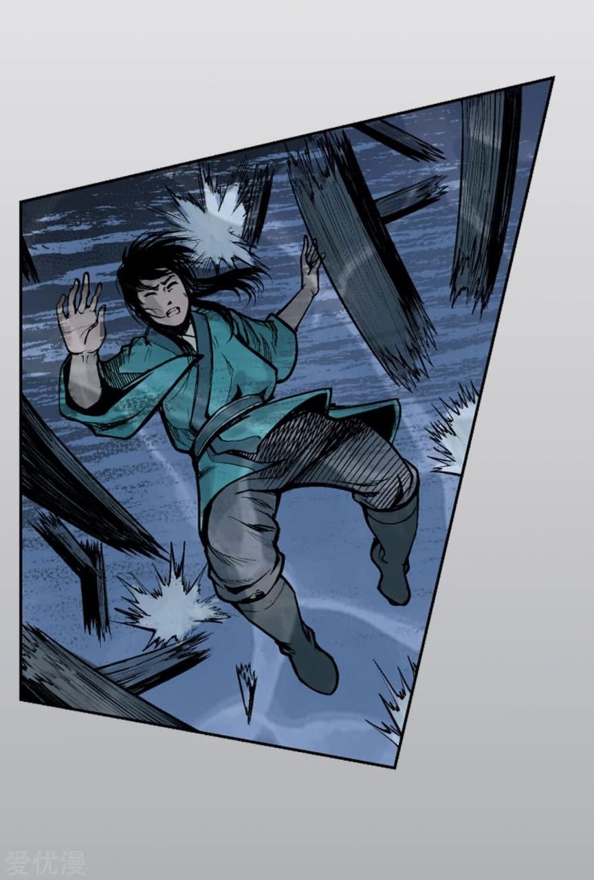 The Demon Blades page 11