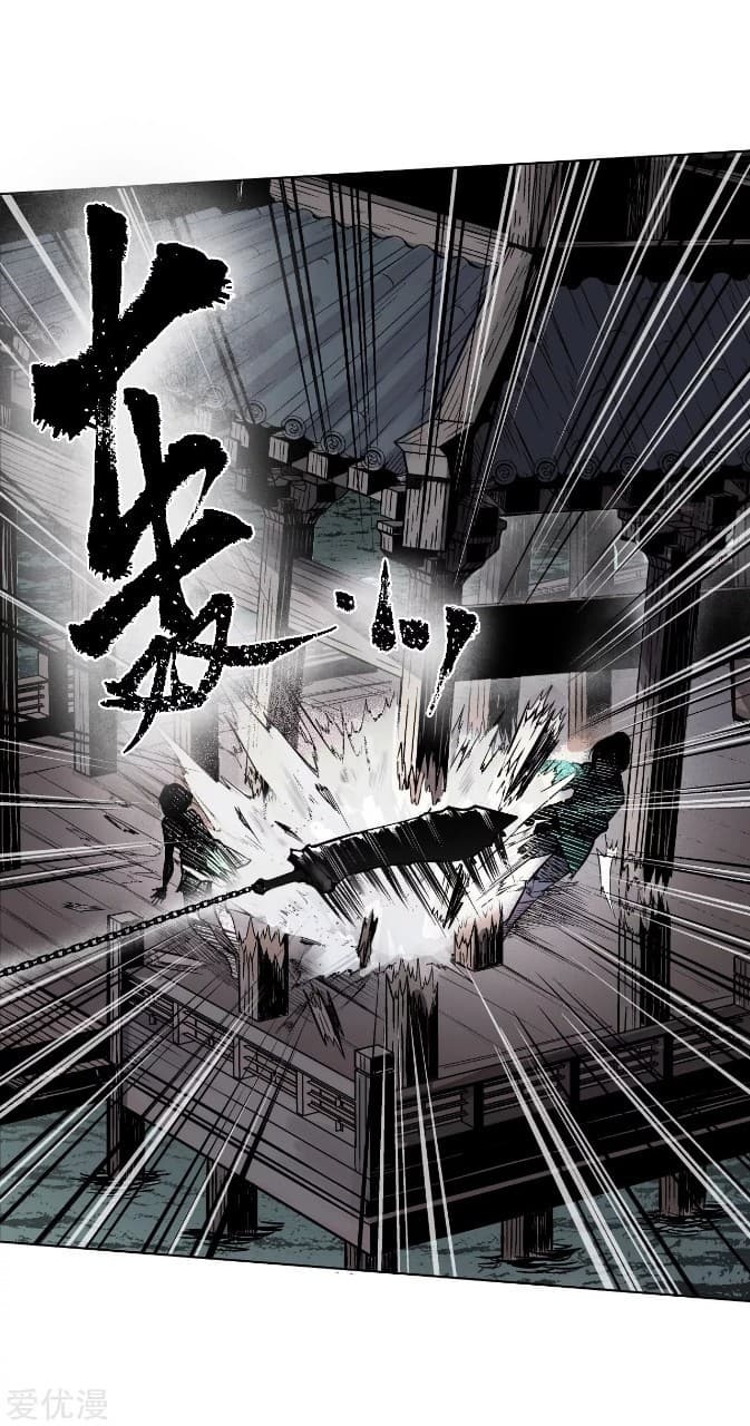 The Demon Blades page 19