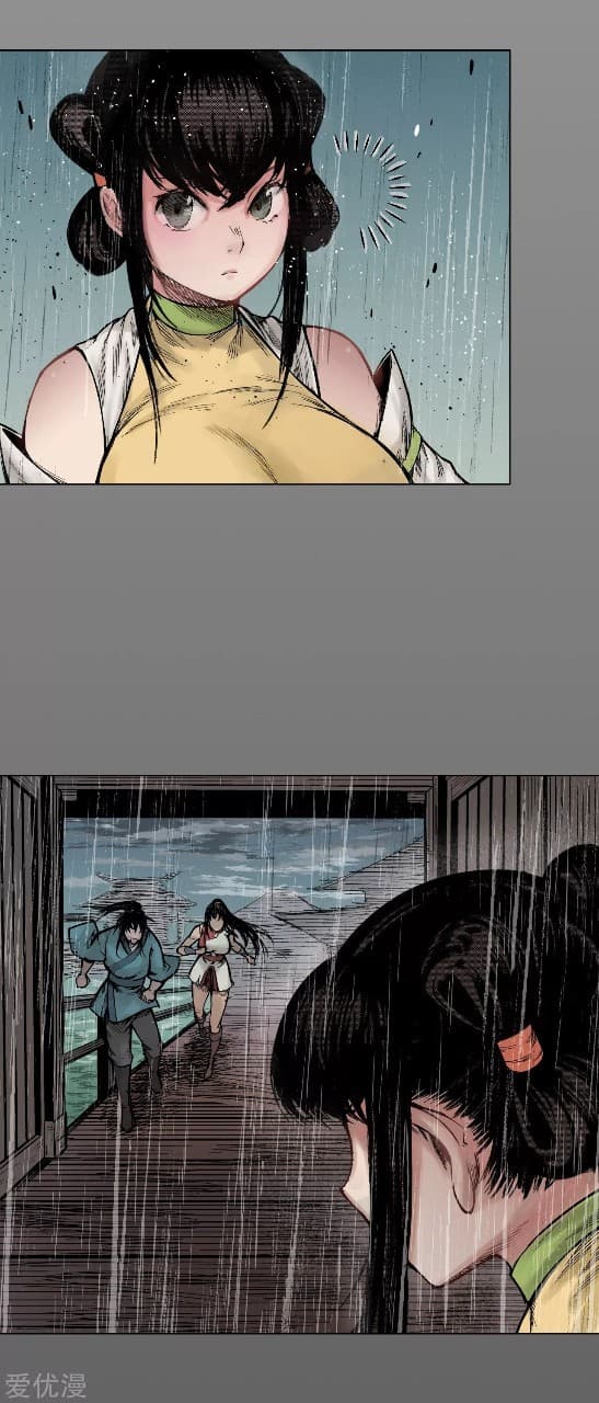 The Demon Blades page 6