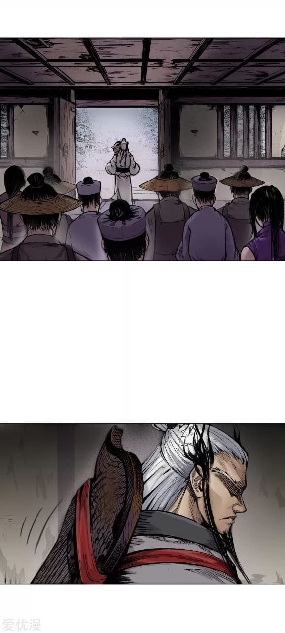 The Demon Blades page 4