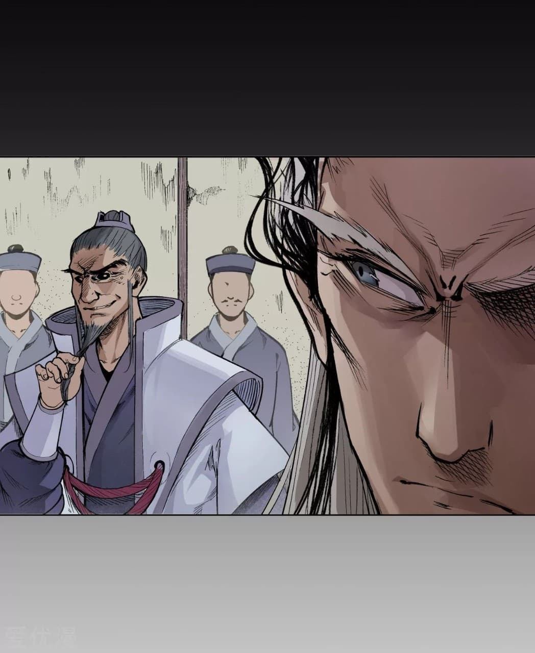 The Demon Blades page 13