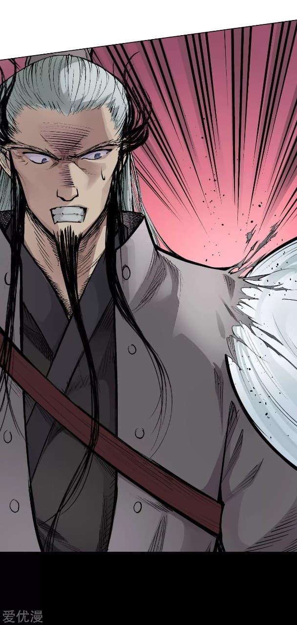 The Demon Blades page 28