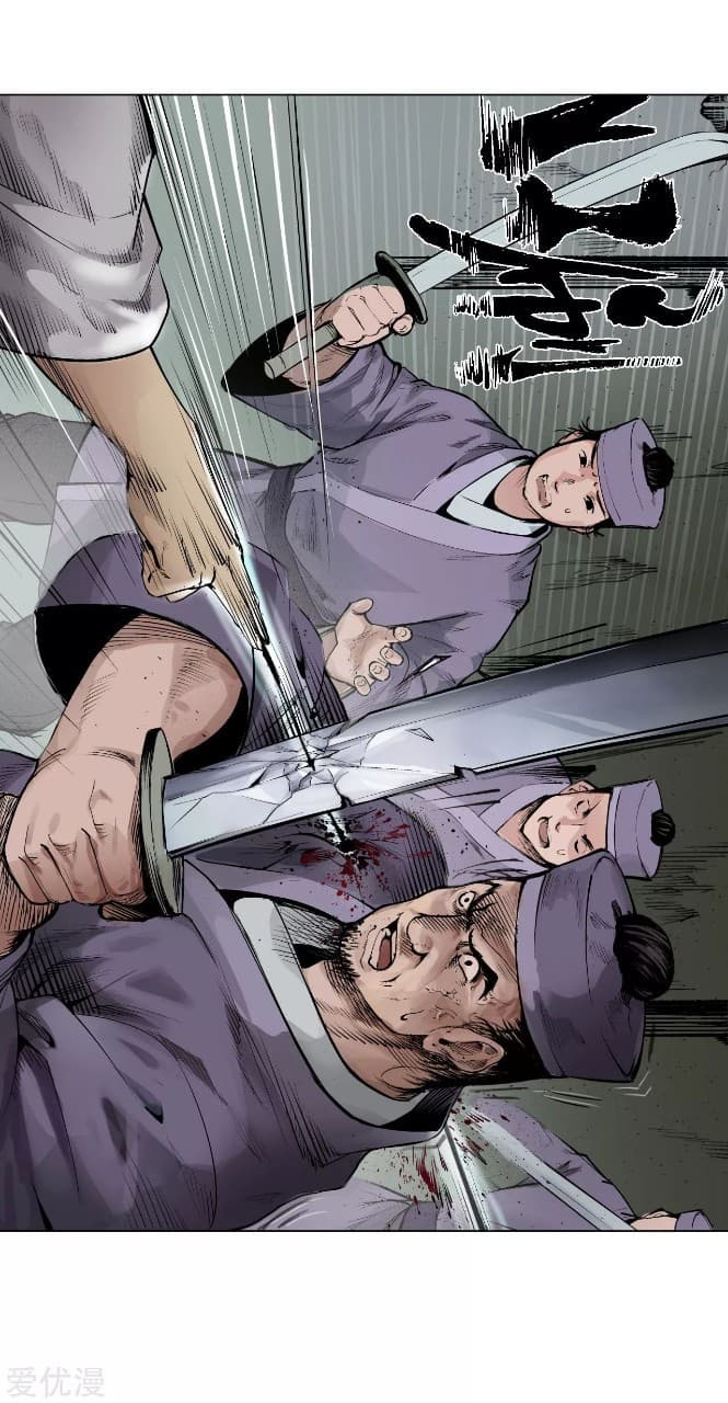 The Demon Blades page 10