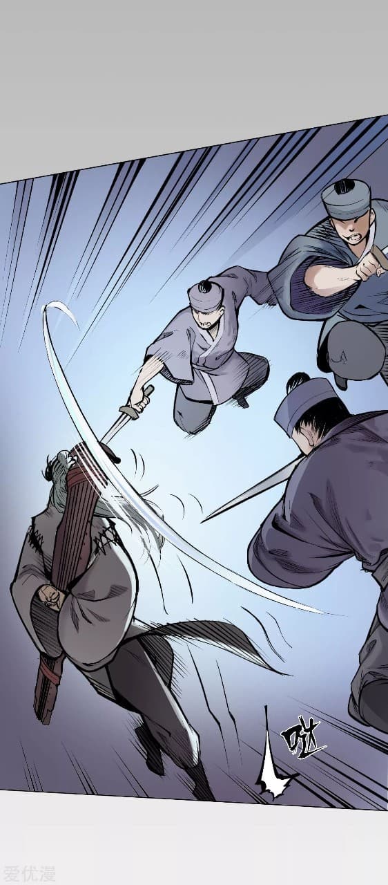 The Demon Blades page 24