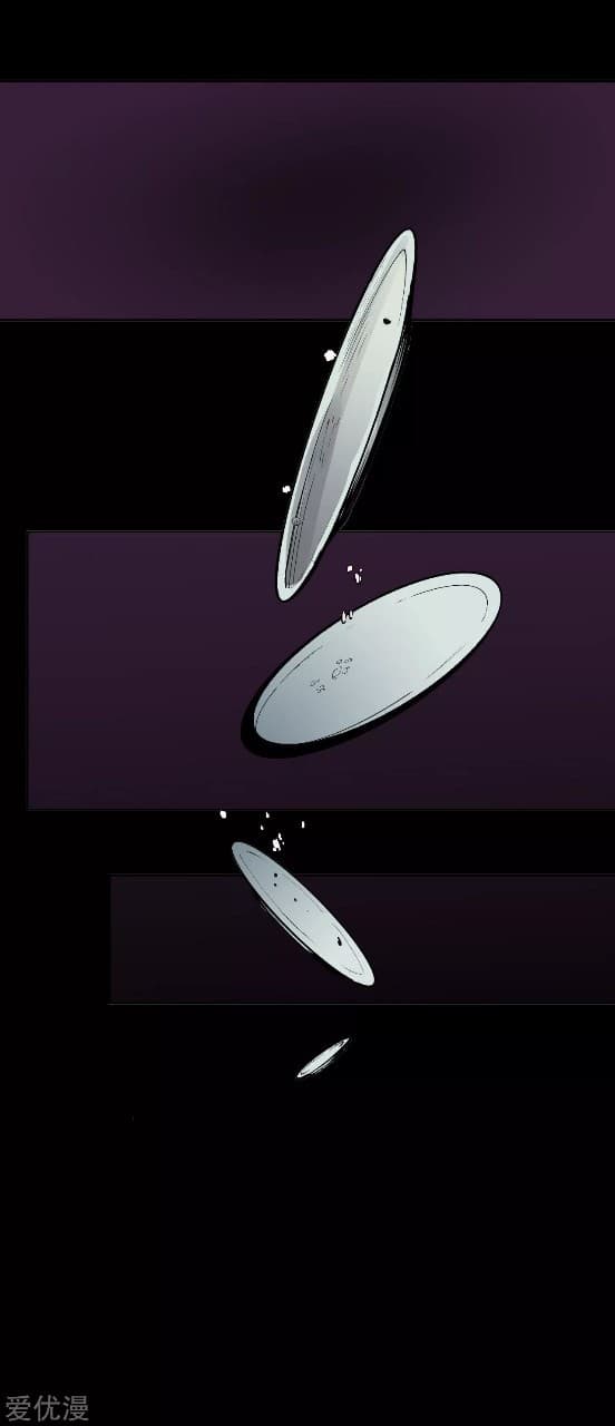The Demon Blades page 15