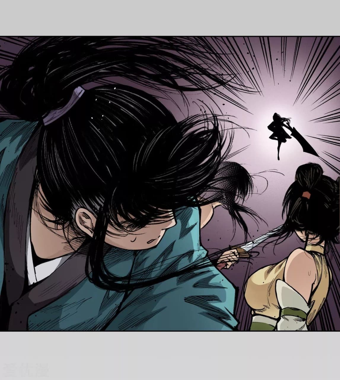 The Demon Blades page 19