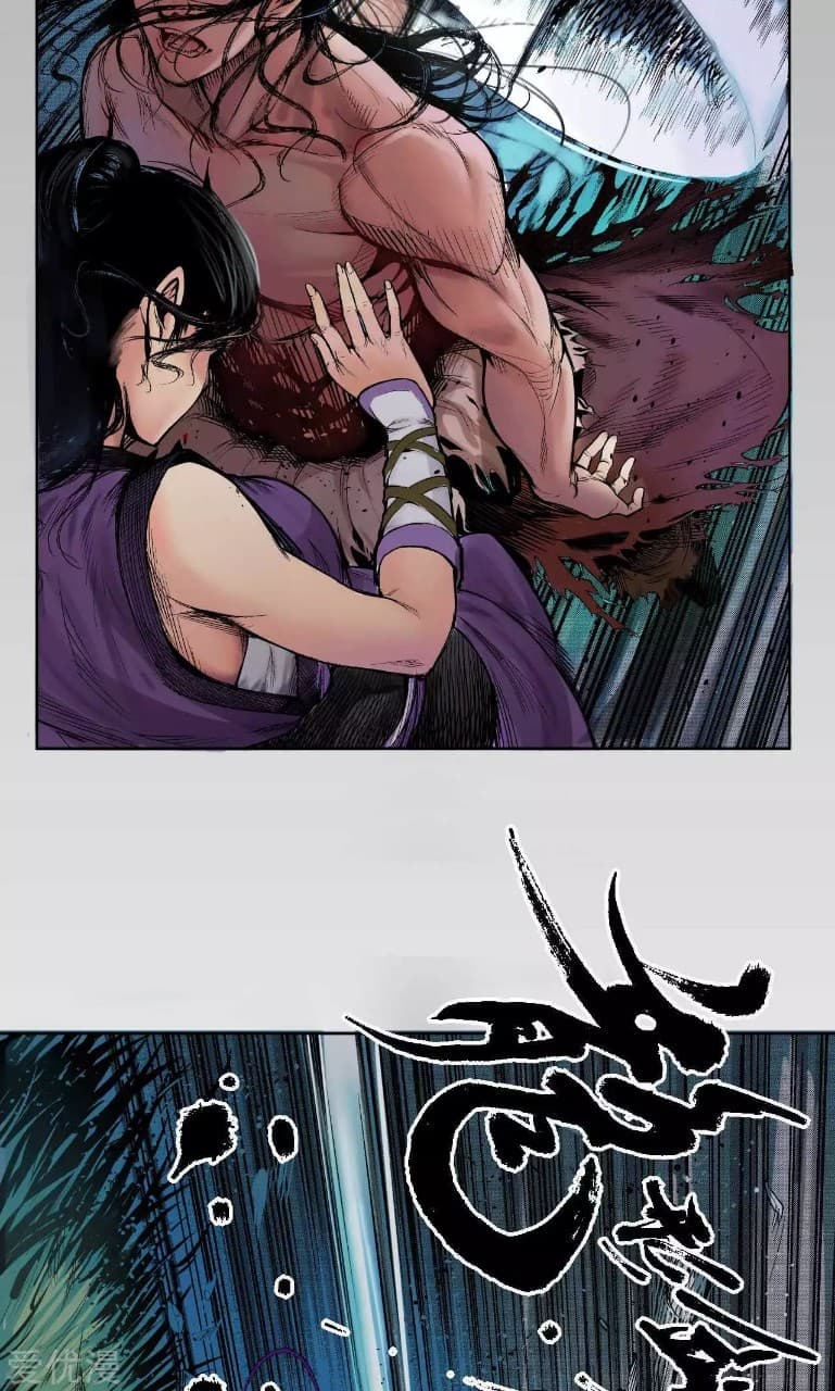 The Demon Blades page 9