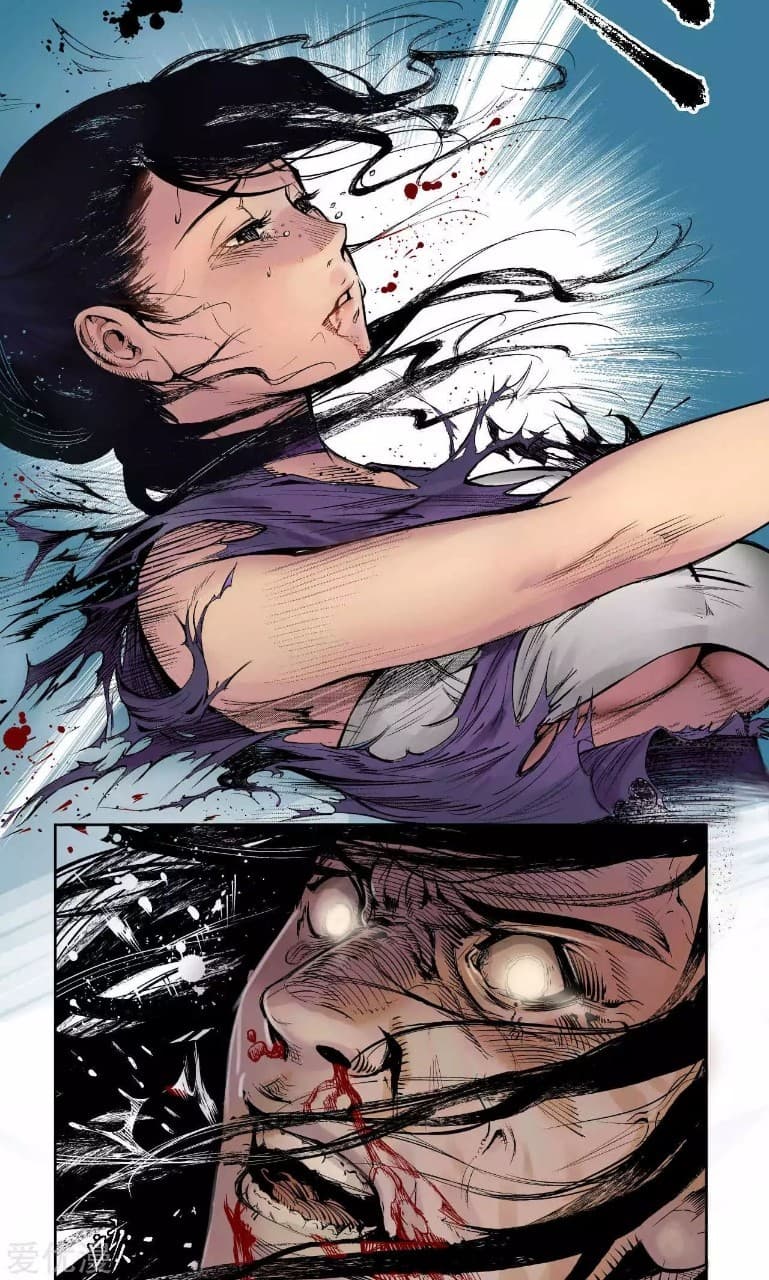The Demon Blades page 11