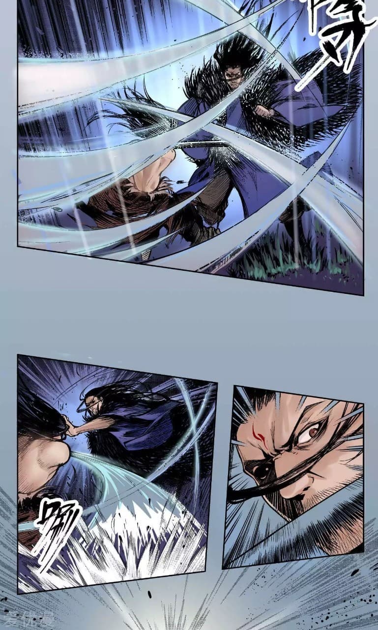 The Demon Blades page 14