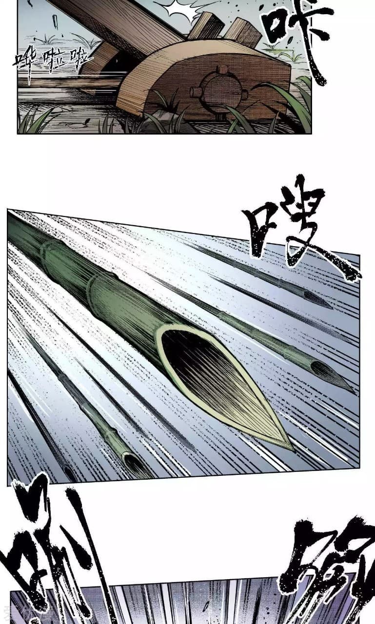 The Demon Blades page 25