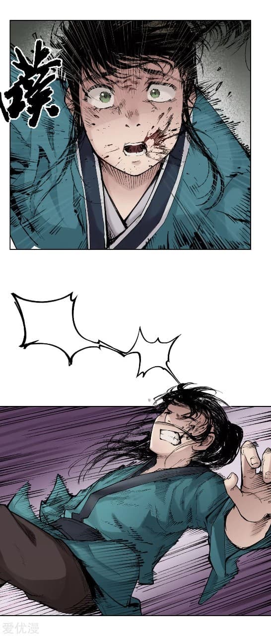 The Demon Blades page 23