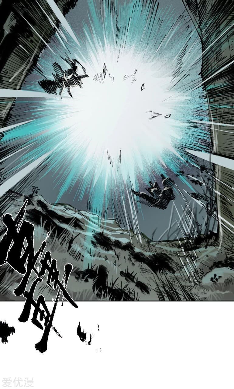 The Demon Blades page 27