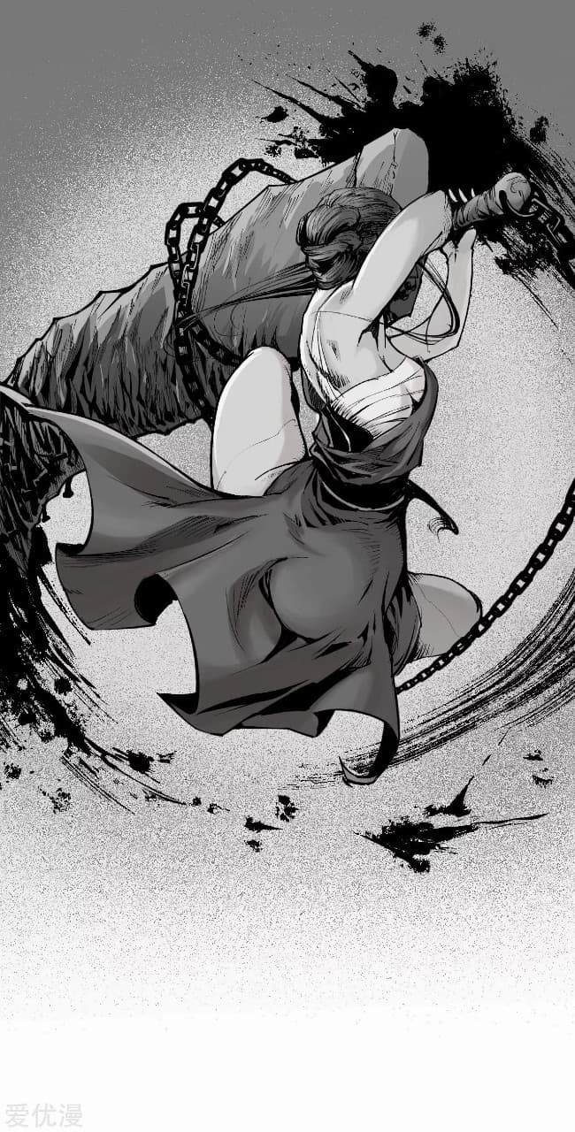 The Demon Blades page 2