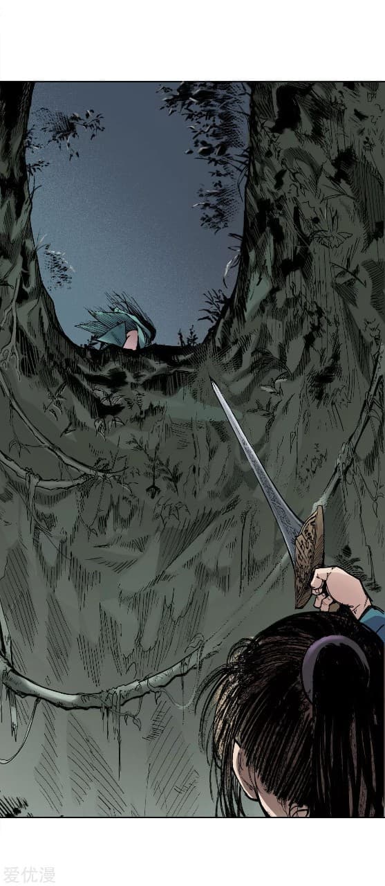 The Demon Blades page 16