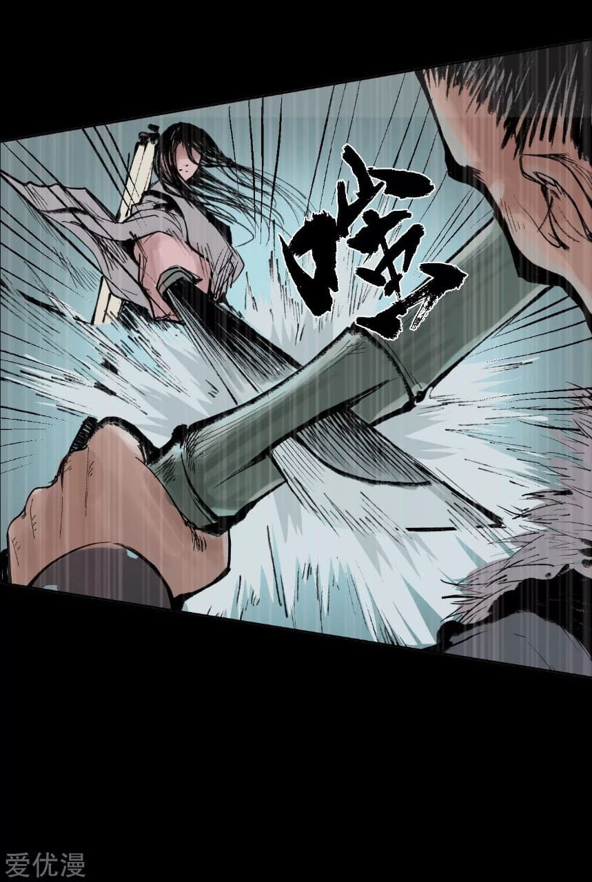 The Demon Blades page 28
