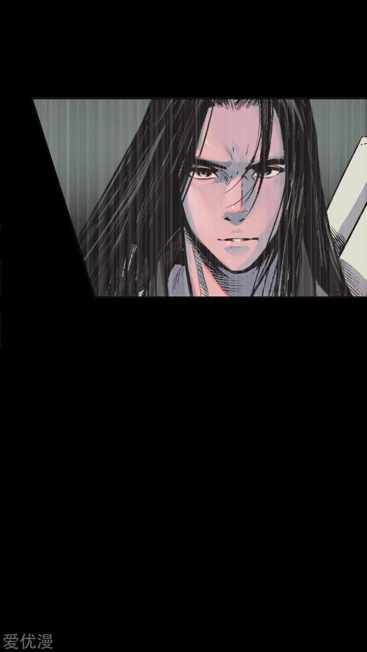 The Demon Blades page 34