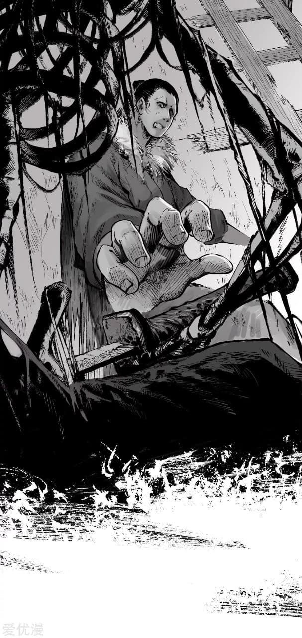 The Demon Blades page 2