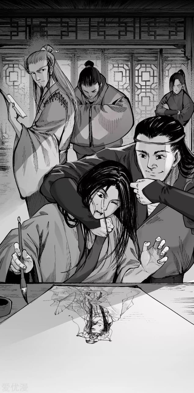 The Demon Blades page 2